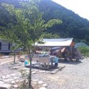 인제 아리캠핑장 이미지