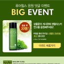 코스모스카 이미지