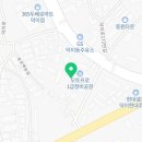 박카스정비센터 이미지