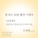 찬란스튜디오 이미지