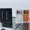 금강보청기(송내상동점) | 부천에서 핸드폰 싸게 사려면? 부천 핸드폰성지 장군폰 송내점