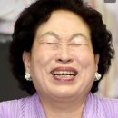 2026.5월 정진우일지(5/31) 이미지