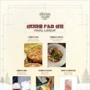 영화의전당 화장실 이미지