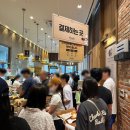 성심당 DCC점 망고시루 후기! 웨이팅·임산부 할인·주차 꿀팁 총정리