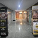 경원홈마트 이미지