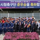 창원시청 이미지