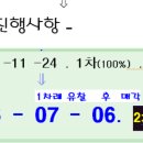 현대프레미오 티스토리