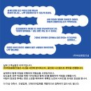 태성종합개발