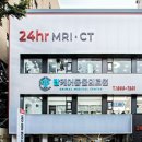 FM동물메디컬센터 이미지