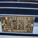 주식회사 출력홀딩스