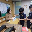 목포홍일고등학교 이미지