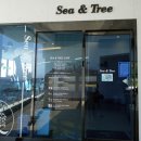 씨앤트리 이미지