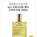 장은수헤어 네이버블로그