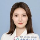 동우건축사사무소 - 논산시 시민로210번길 5 | 동우건축사사무소