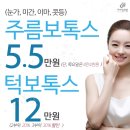 더라임의원 네이버블로그