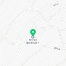 장산3리 경로당 이미지