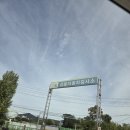 가람타이어 | 성동자동차검사소 후기 — 처음 가봤는데 생각보다 빠르더라고요