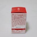 (주)닥터제로 이미지