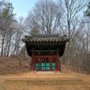 고루(古壘) 이미지