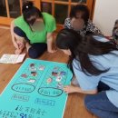 상삼리경로당 이미지