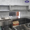 매월흑염소 (산동교직영점) 이미지