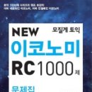 21세기어학연구소