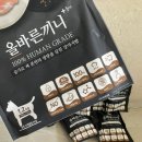 주식회사 국개대표 이미지