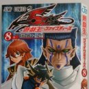 제우스(S) 이미지