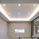 타임피부과의원 이미지