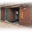 삼화힐링타운2 이미지