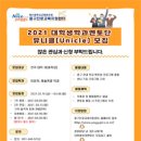 휴예술센터
