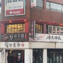 한영카센타 이미지