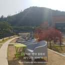 미텐발트 이미지