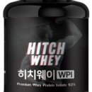 헬시웨이 - 양산시 | 헬시웨이
