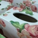 조현보건진료소 이미지