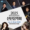 금정문화회관 은빛샘홀 이미지