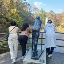 우정가든 | 춘천 가볼만한곳 제이드가든 단풍 물든 정원에서 친구들과 수다 여행 후기