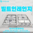 디에스마트 이미지