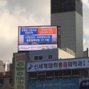 한양애드컴 네이버블로그