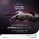 제이에스앤컴퍼니