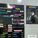 무지개상가 | 노원 착한가격에 염색잘하는곳 중계무지개상가염색&amp;샴푸 내돈내산이용후기