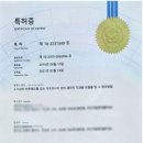 크라운치과기공소 이미지