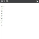 (주)스포츠비젼 이미지