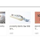 (주)제이비케이랩 이미지