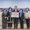 칠곡군 재향군인회장 이미지