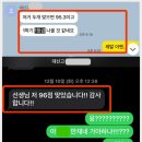 더브레인코어영어학원