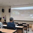 시종면영농형태양광주민참여형협동조합 | 영흥면 햇빛소득 설명회 개최, 정책자금 85% 지원으로 '태양광 연금' 시대 연다!