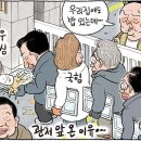 이유의원 이미지