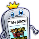 주유할인마트 이미지