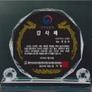 자인마트